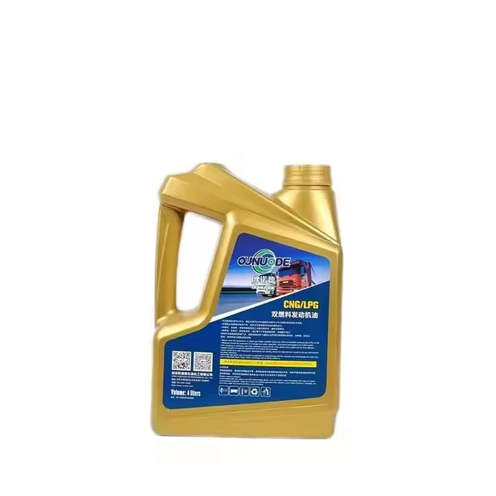 CNG/LNG/LPG Natural Gas Engine Oil 3.8kg