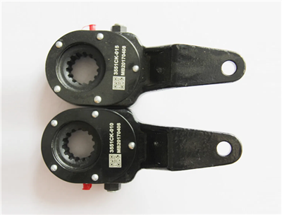 Bremsjusteringsarm for Dongfeng