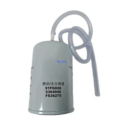 Drivstoffilter FS36275 for Dongfeng